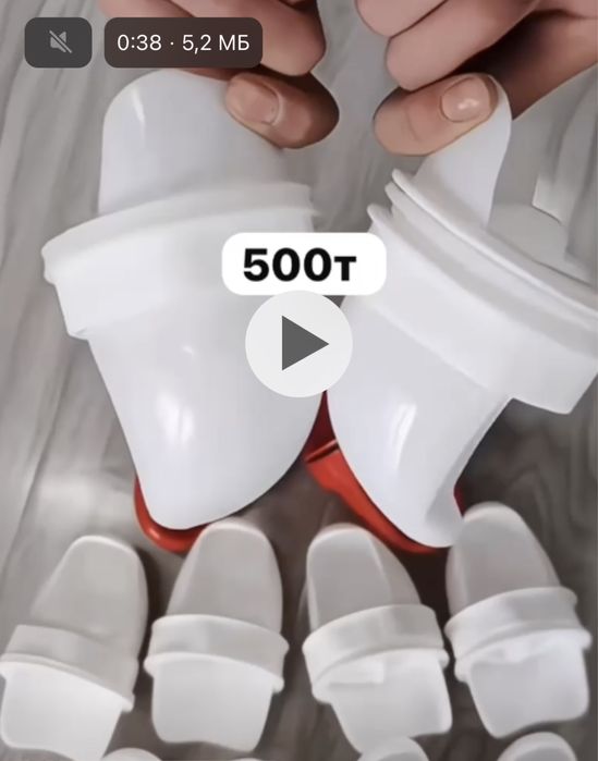 Құстарга су жем беретін ыдыс