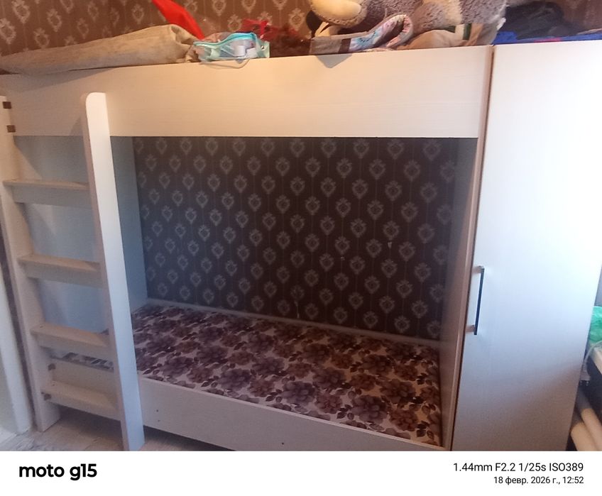 Продаётся двухъярусная детская кроватка.