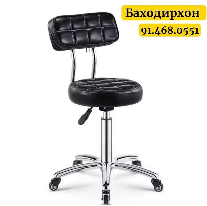Стул для медиков и парикмахеров