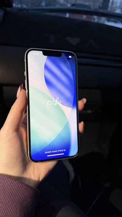 Айфон 14 - IPhone 14, 128гб