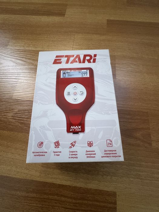 Толшиномер продам новая