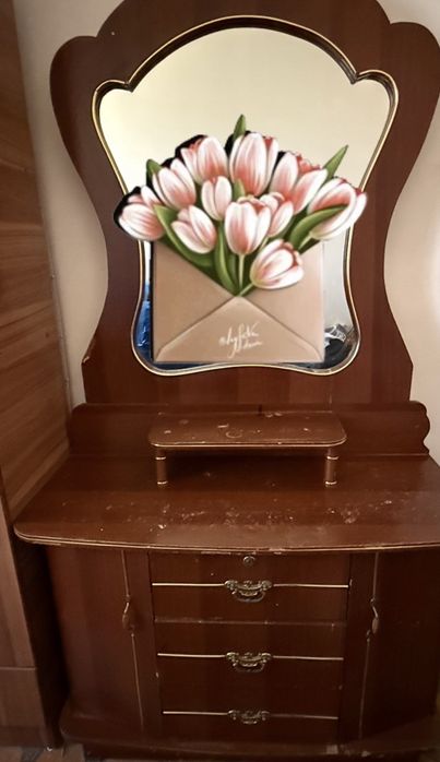 Тримо прехожий учун