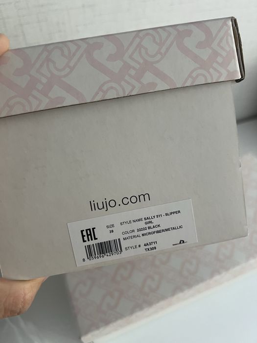 Liu Jo Чехли Sally 511, с мъниста