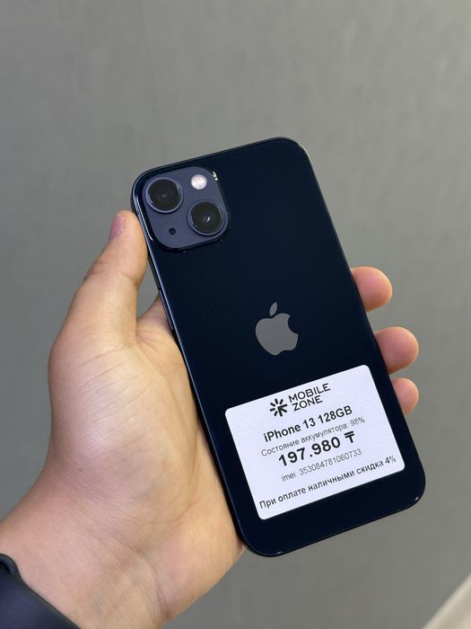 iPhone 13 128 GB | Mobile Zone