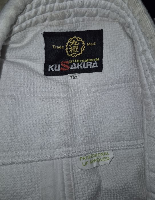 Продам Кимоно KuSakura