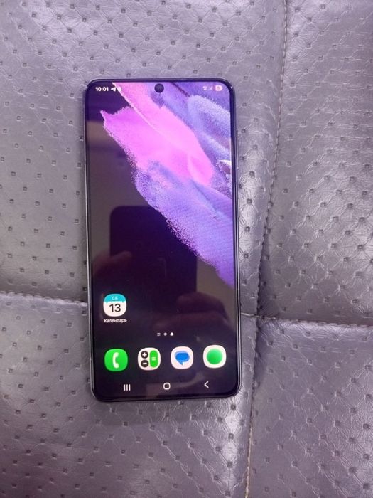 Samsung s21 vetnam sotiladi