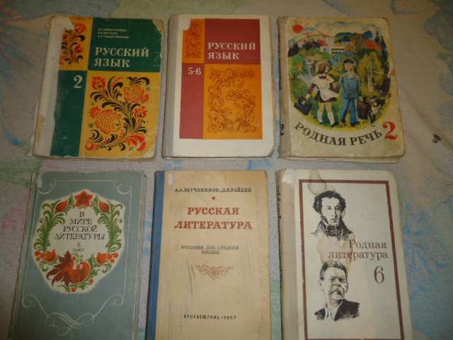 Книги техническая литература