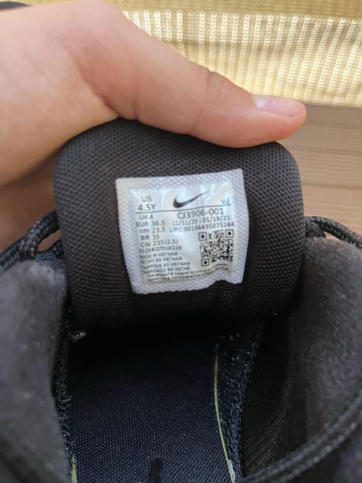 Nike Air Max Plus GS