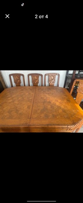 Комплект маса със столове