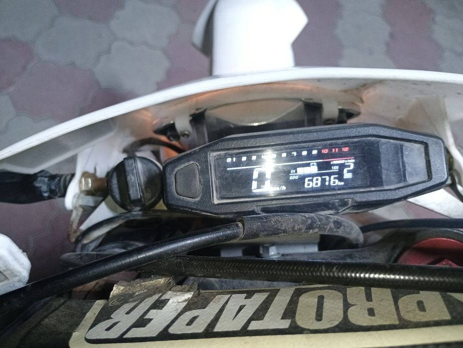 Vilimi 175fmm 300cc