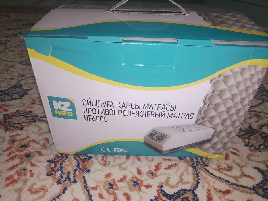Продаю медицинскую кровать