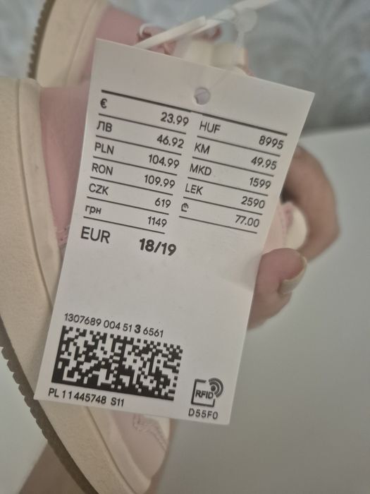 Нови детски кецове на H&M 18/19н