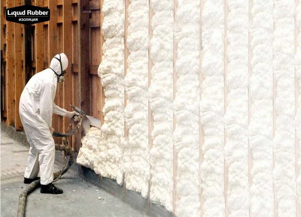 Напыляемые системы,Пена ППУ,Пенополиуретан,Теплоизоляция,Шумоизоляция.
