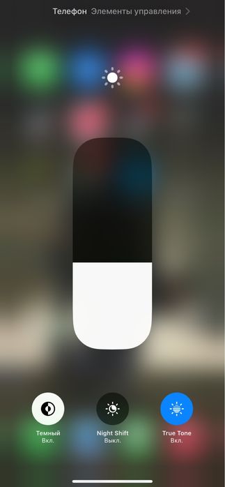 iPhone 11 64gb Red Product