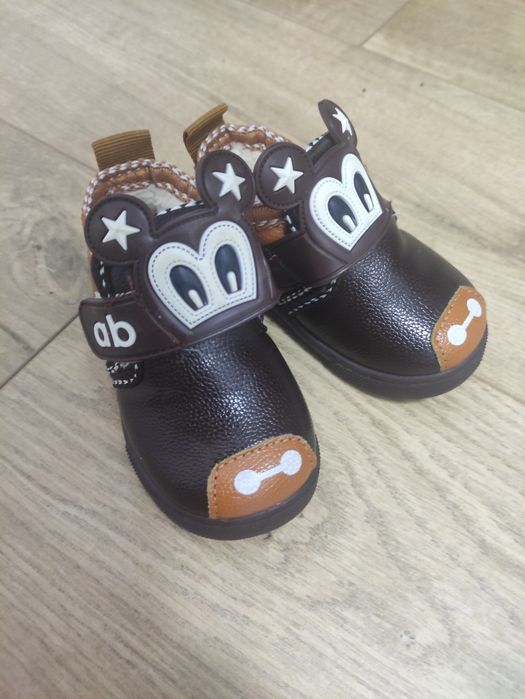 Ghetuțe mărimea 16