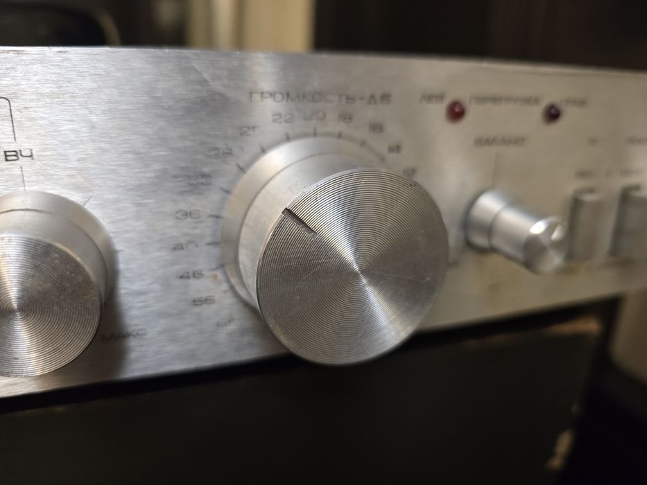 Усилитель Амфитон У-002 СТЕРЕО Hi-Fi