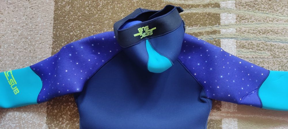 Неупренов костюм