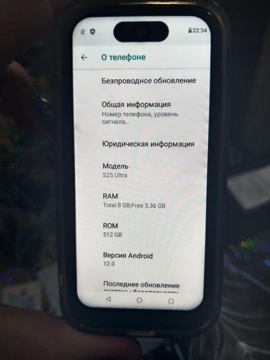 Телефон Самсунг мини