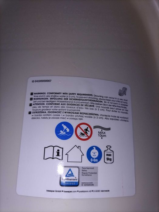 Поставка за къпане Lorelli