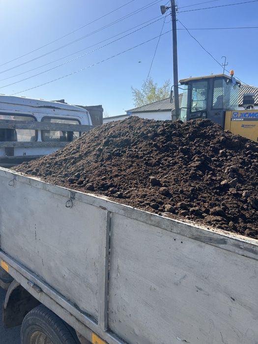 Хороший чистый перегной