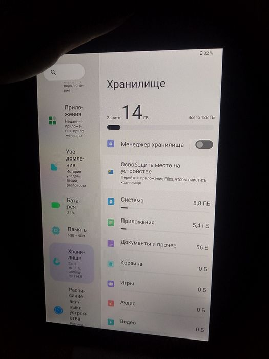 Planshet P30 holati ideal 2 hafta ishlatilgan karopka dakument kamplek
