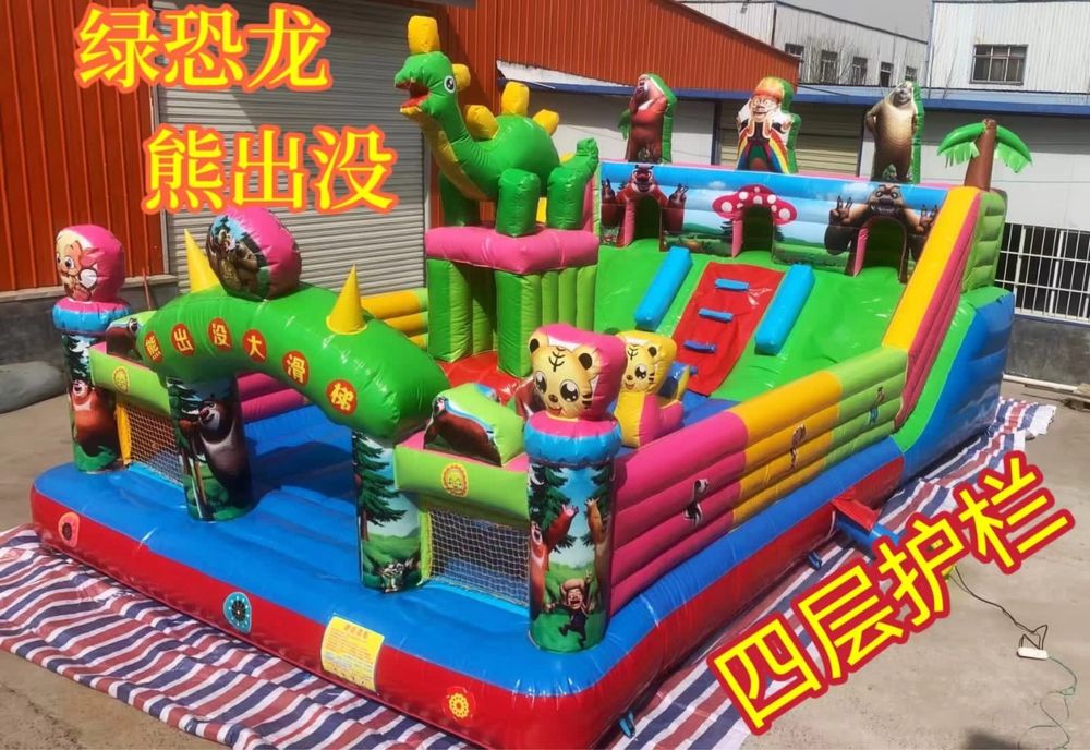 Батут аттракцион