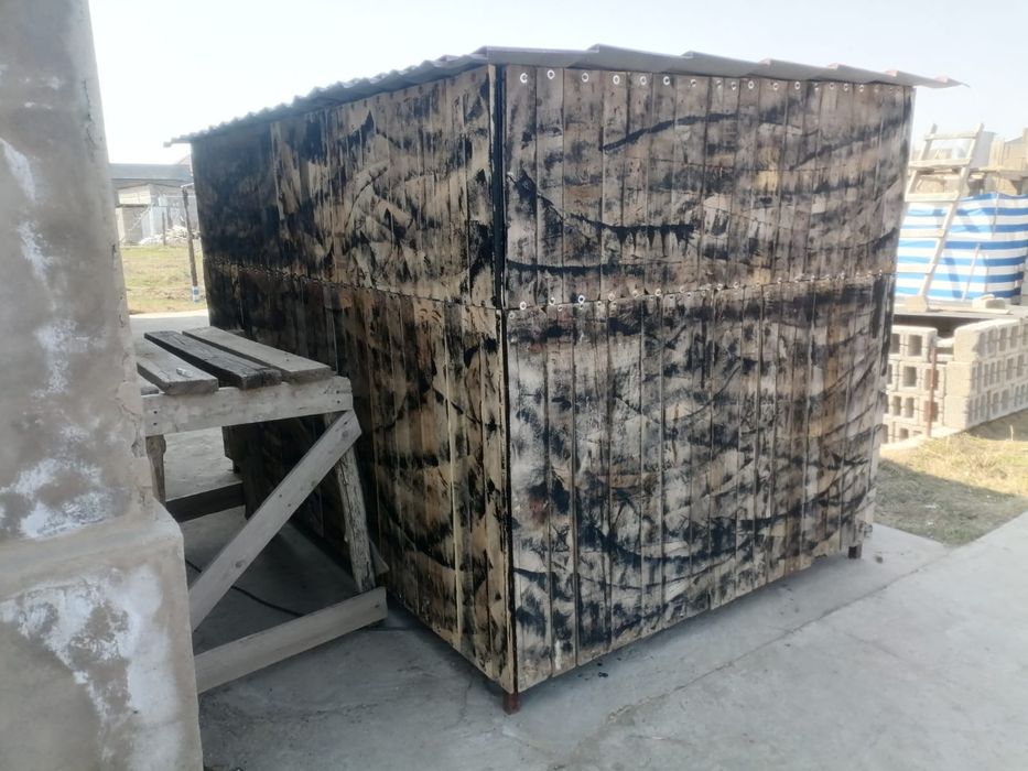 Волер для собака