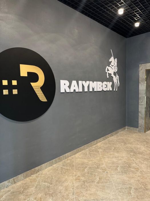 Квартира посуточно