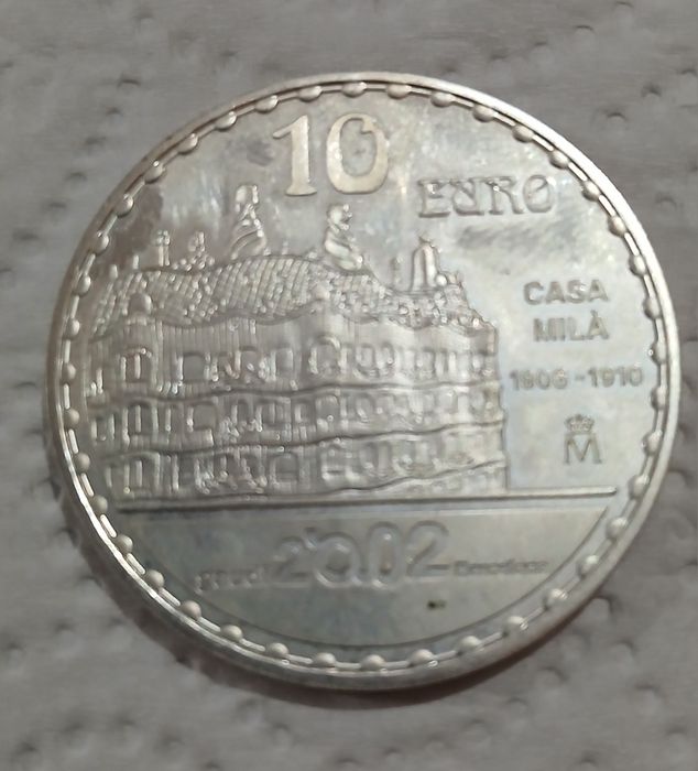 Сребърна монета.