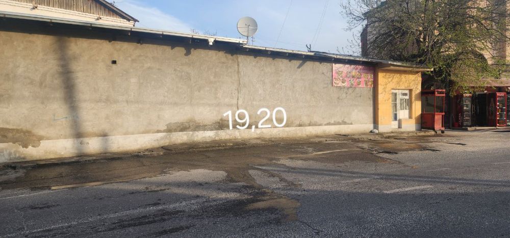 Uy sotiladi uy uzimizniki rieltorlar bezovta qimanglar iltimos