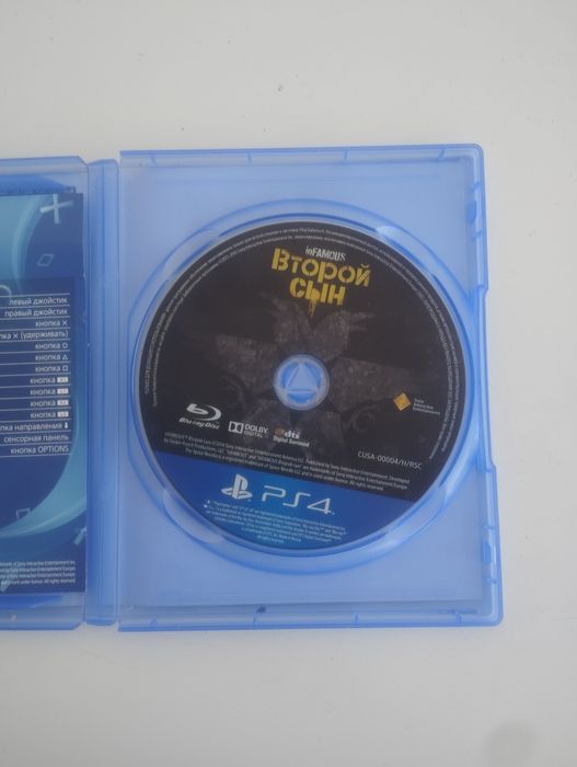 Диск пс 4.     дурная репутация второй сын