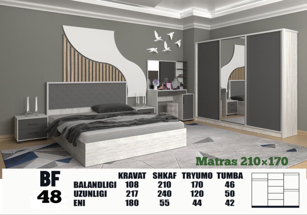 Спальный гарнитур от сомфорт мебель
