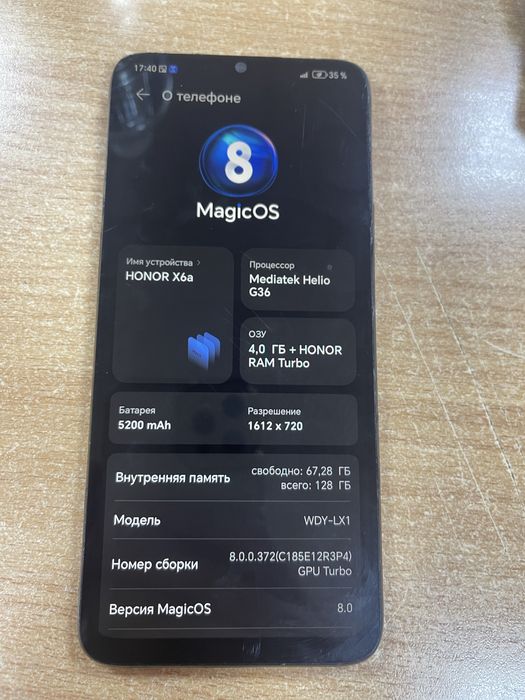 Продам или обменяю хонор x6a