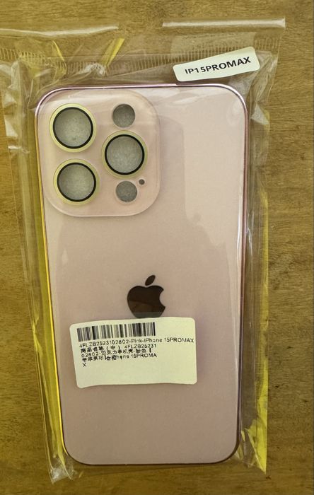 Луксозен метален кейс за Iphone 15 Pro Max