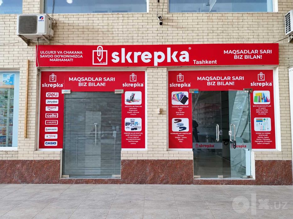 BANNER PECHAT • 3D-Буквы | Вывески И Реклама На Заказ |  Баннеры