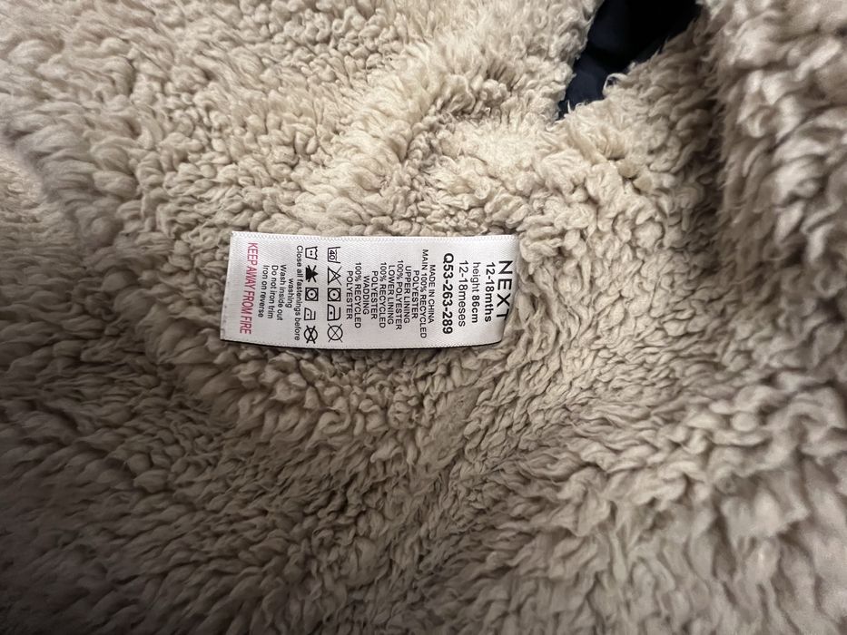 Детский комбинезон