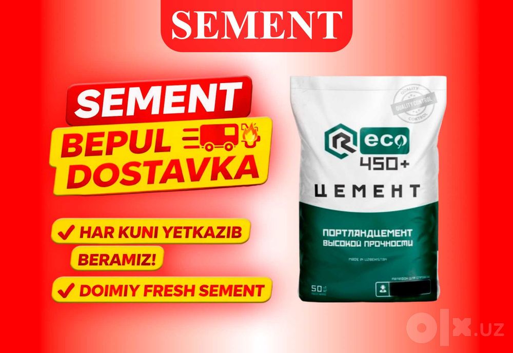 Цемент sement cement RECO M450+ с бесплатной доставкой