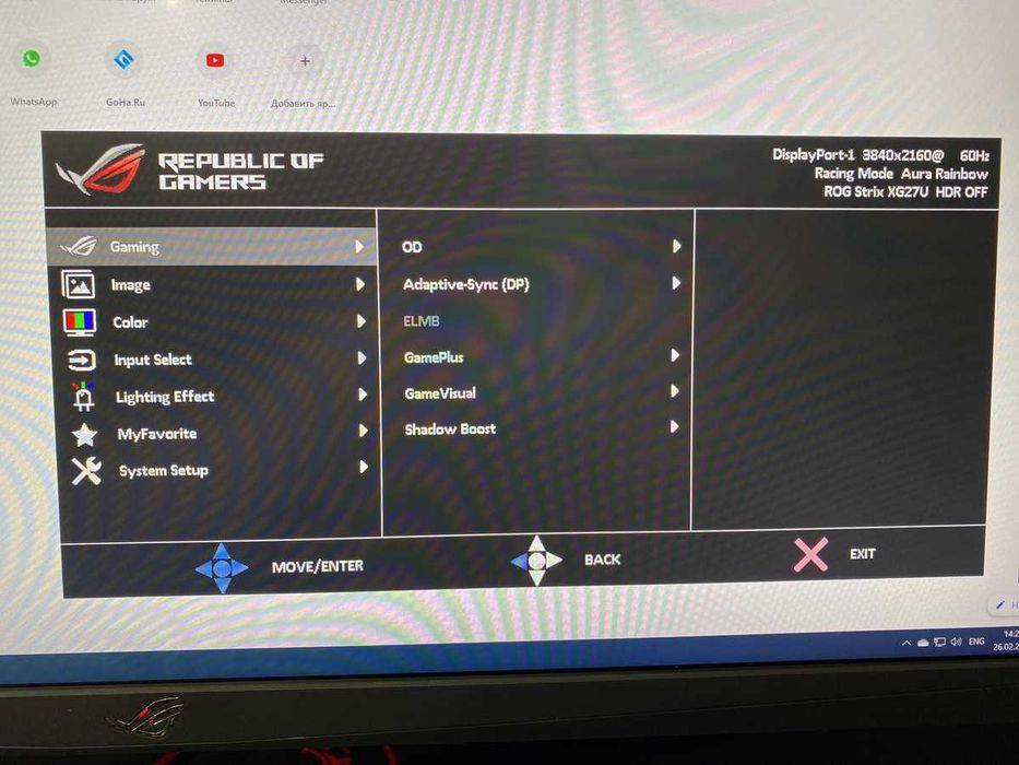 Монитор Asus Rog Strix XG27UQ 27" IPS 4K 144 Hz,