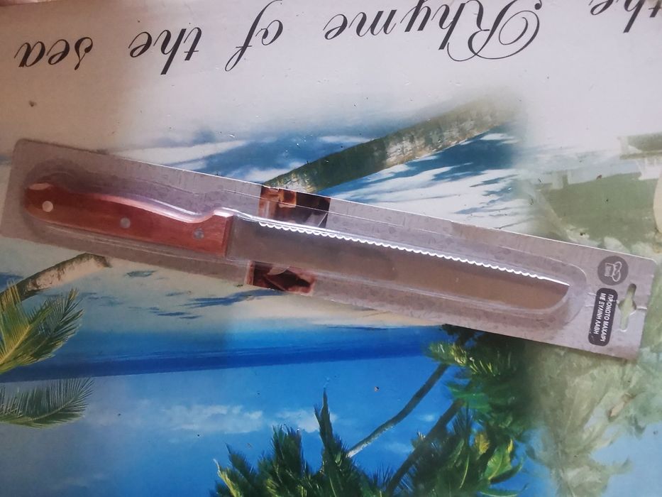 Cuțit de bucătărie Cutit De pâine