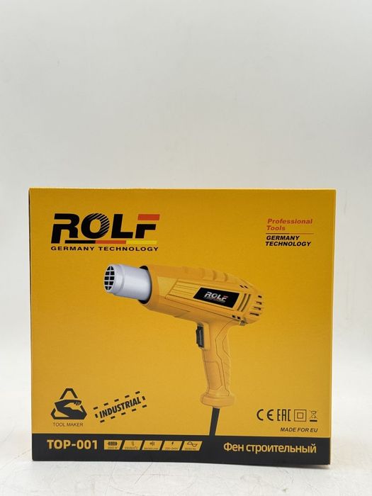 Электрический Фен Bosch