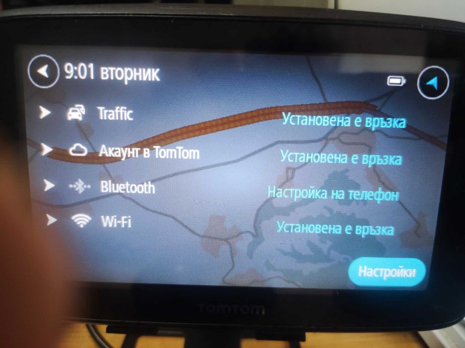 Продавам Професионална GPS Навигация за Камион TomTom GO Professional 520 (5 инча, Wi-Fi)