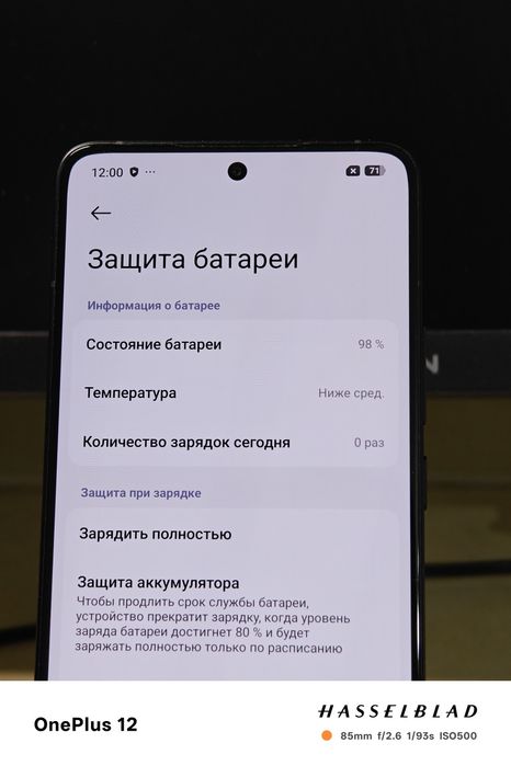Xiaomi 14T Pro Global 12/512