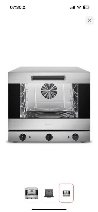 Смег печка сатылады.