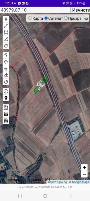 Продава се Парцел в Свиленград - 5000 кв.м за 7 €/кв.м - Снимка #1