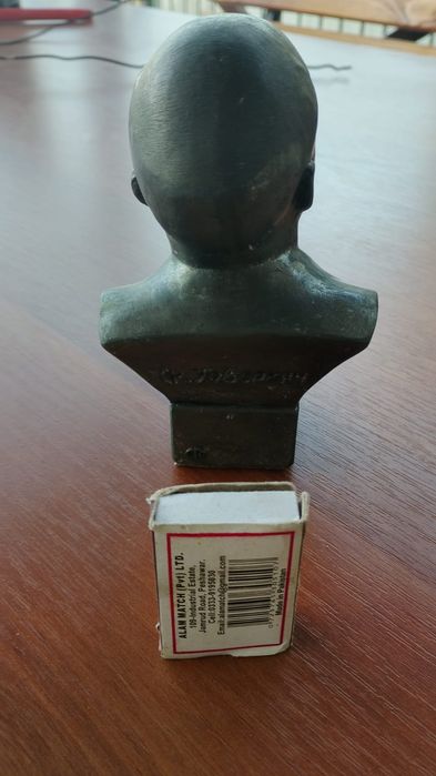 Металлический В.И. Ленин