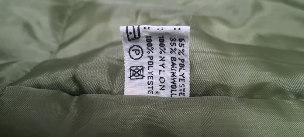 Безрукавка Bundeswehr/ Бундесвер