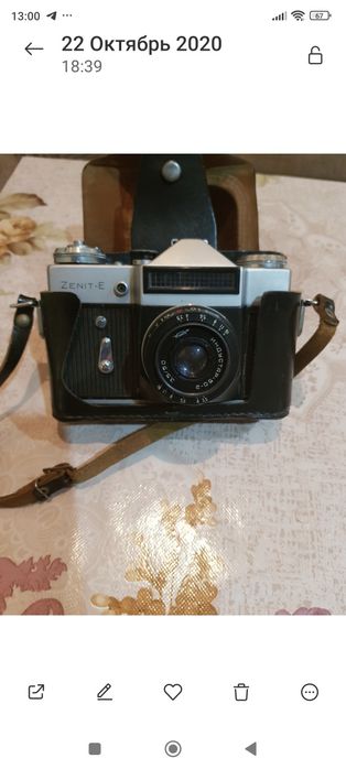 Фотоаппарат Зенит зеркальный