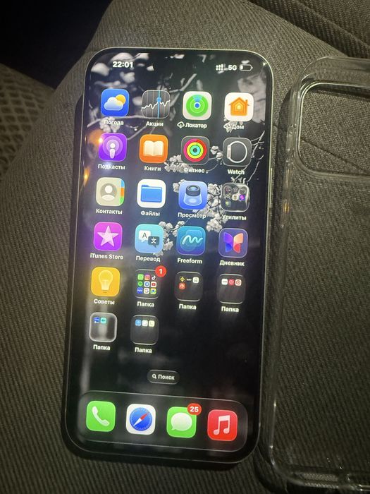 Срочно продам iphone 17 pro max
