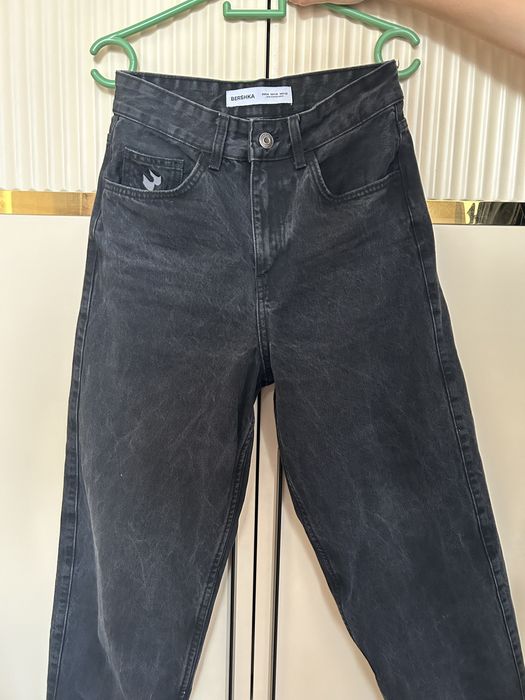 Мужские джинсы черные