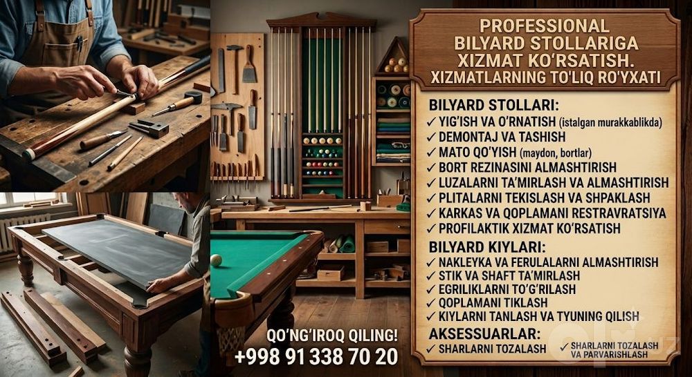 Bilyard stollari va kiylarni professional ta’mirlash va servis!